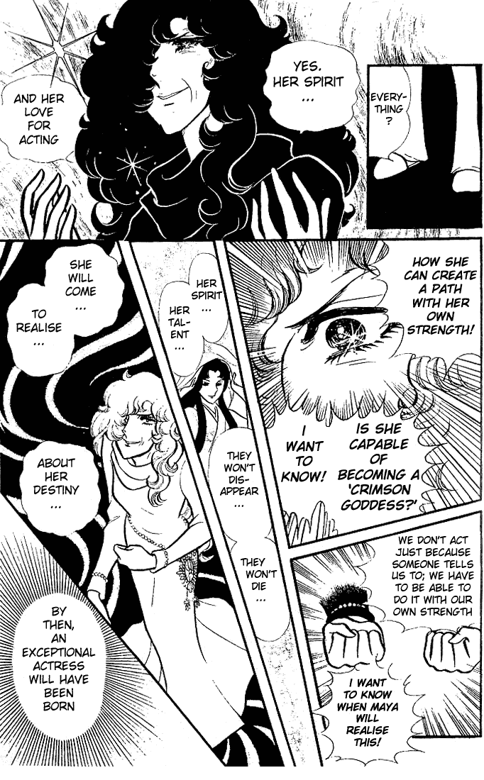 Read Glass Mask Manga Online