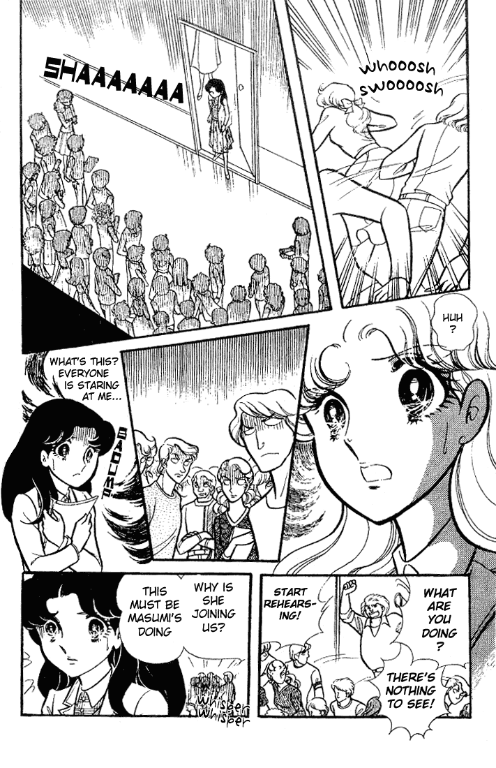 Read Glass Mask Manga Online