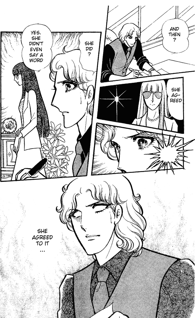 Read Glass Mask Manga Online