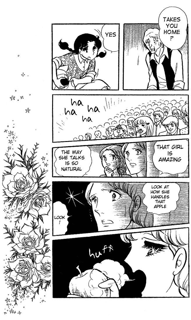 Read Glass Mask Manga Online