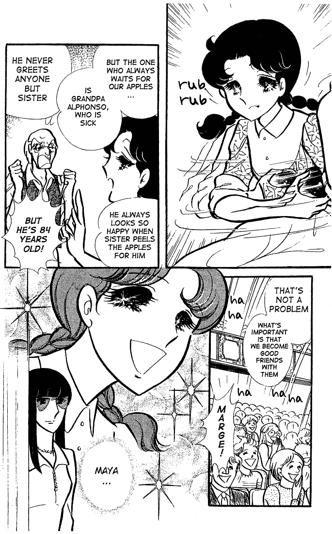 Read Glass Mask Manga Online