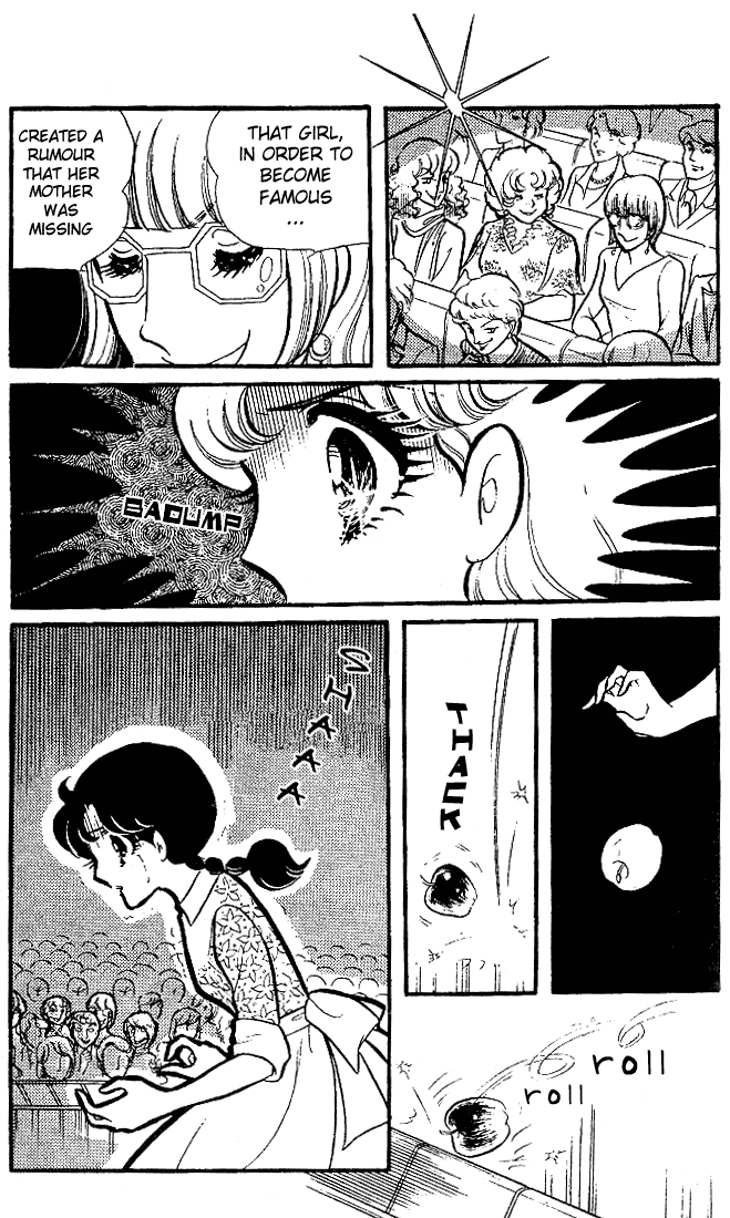 Read Glass Mask Manga Online