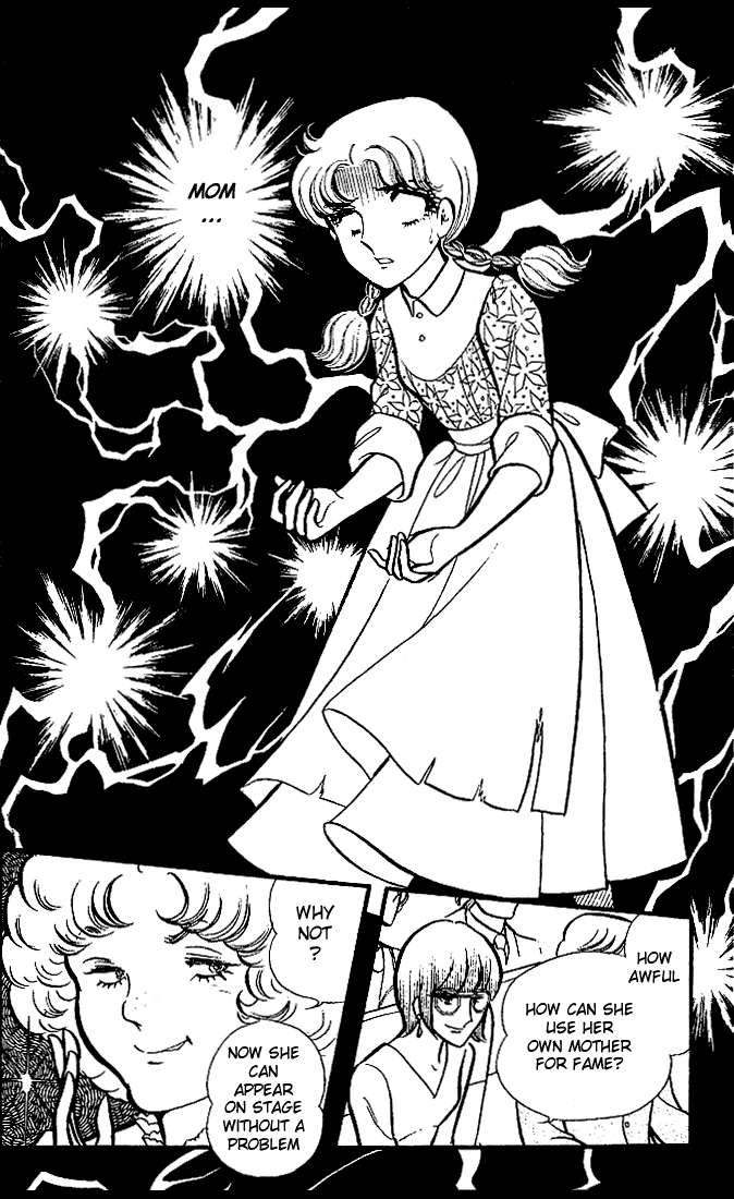 Read Glass Mask Manga Online