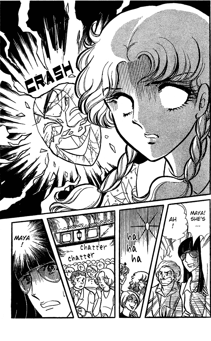 Read Glass Mask Manga Online