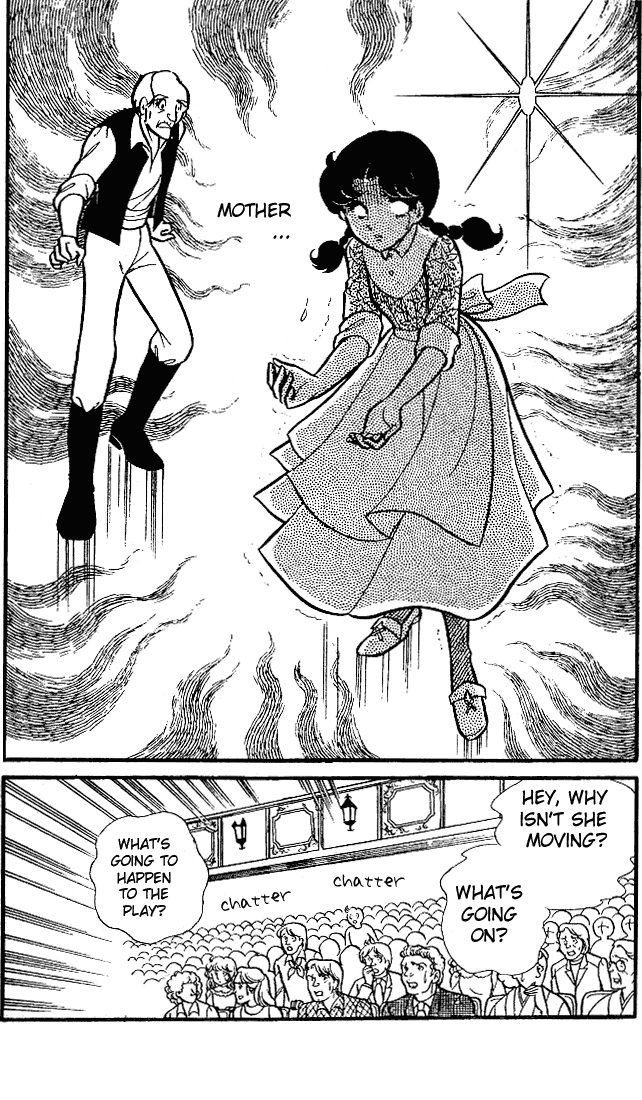 Read Glass Mask Manga Online