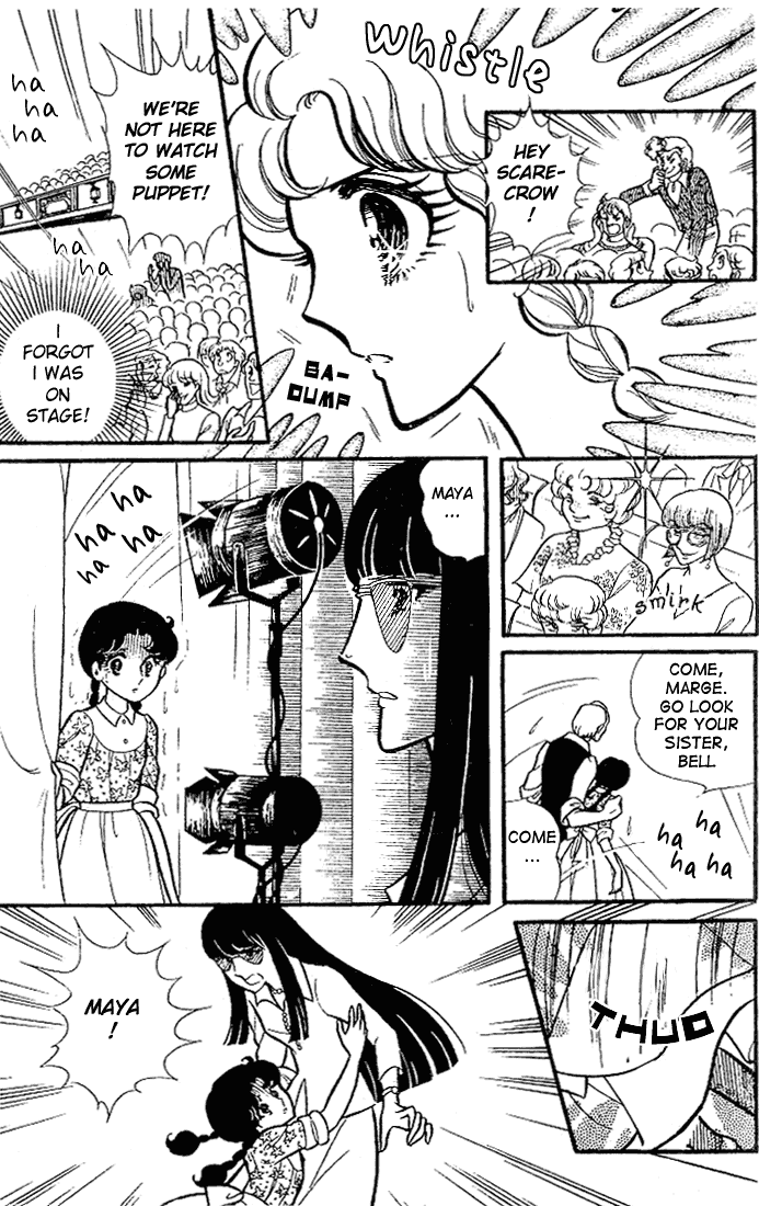 Read Glass Mask Manga Online