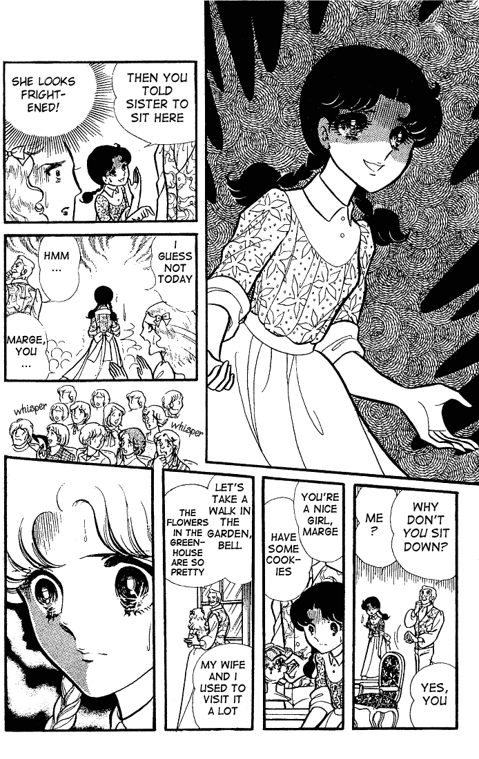 Read Glass Mask Manga Online