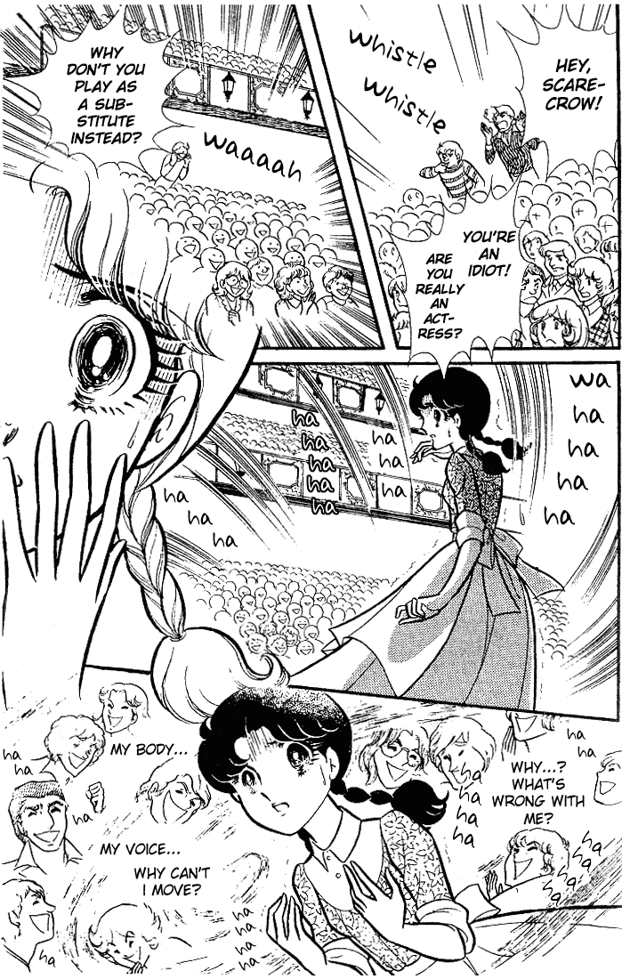Read Glass Mask Manga Online