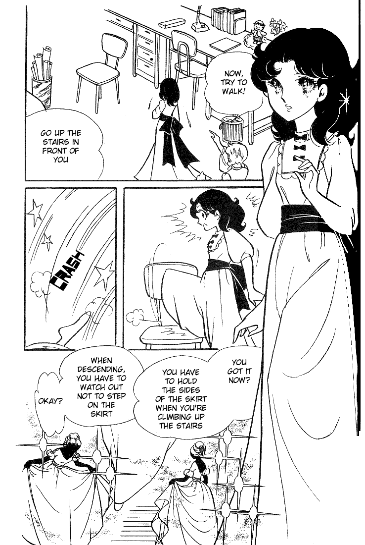 Read Glass Mask Manga Online