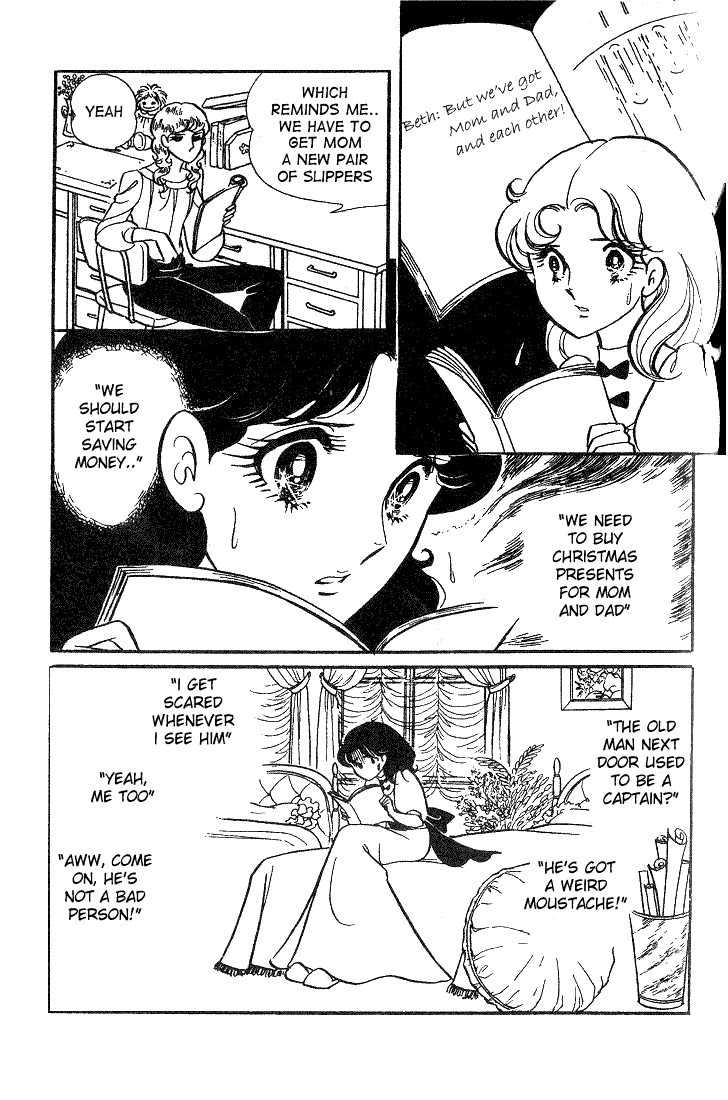 Read Glass Mask Manga Online