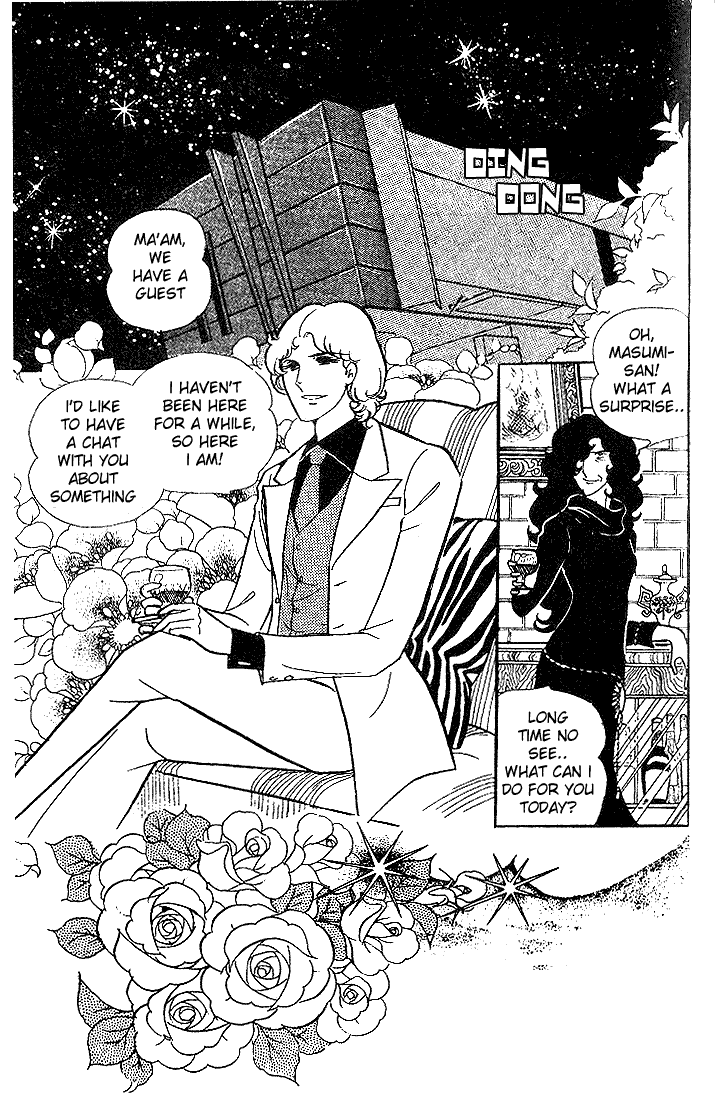 Read Glass Mask Manga Online