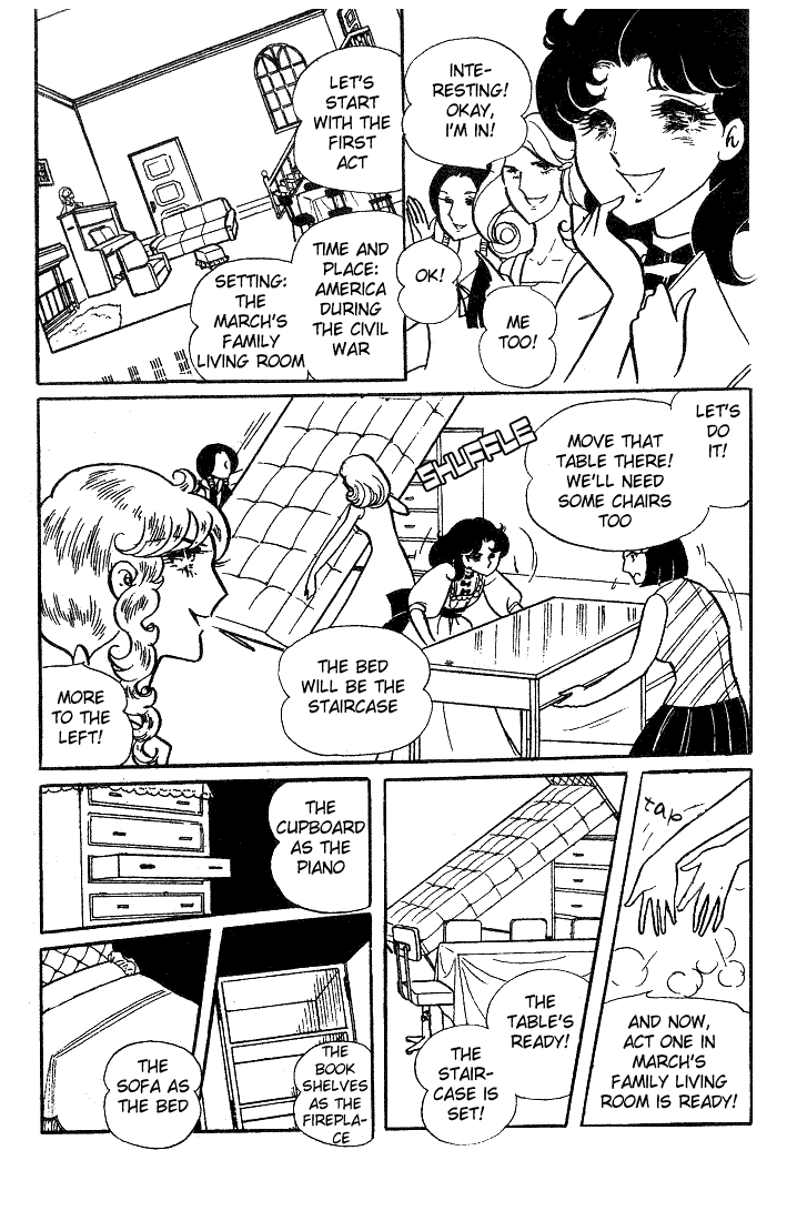 Read Glass Mask Manga Online