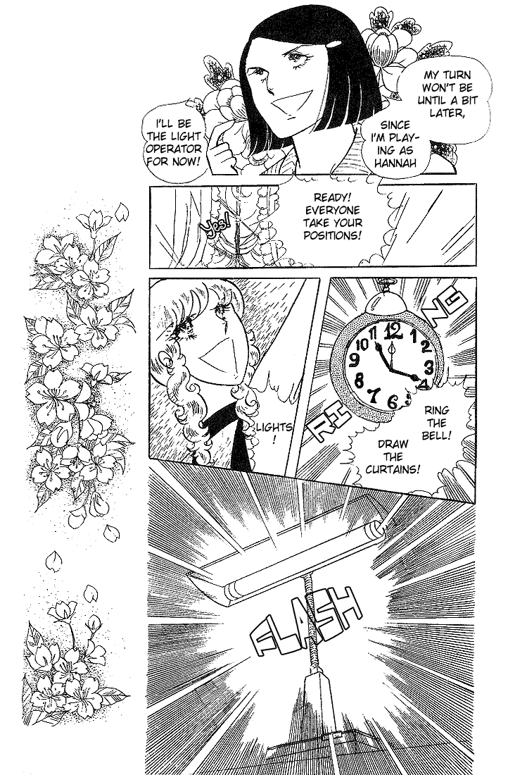 Read Glass Mask Manga Online