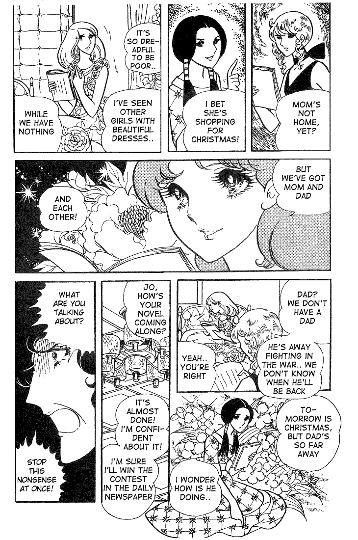 Read Glass Mask Manga Online