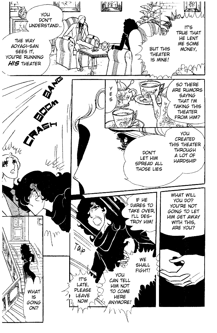 Read Glass Mask Manga Online
