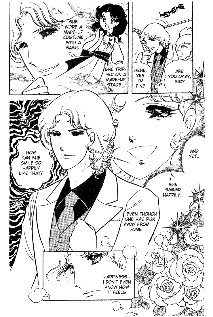 Read Glass Mask Manga Online
