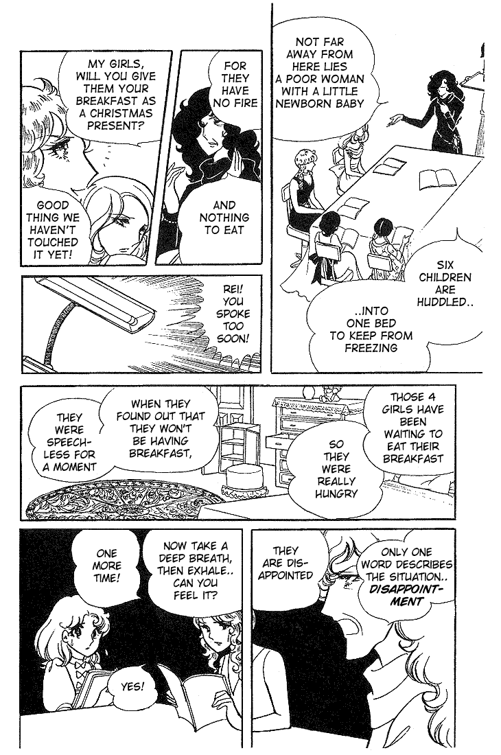 Read Glass Mask Manga Online