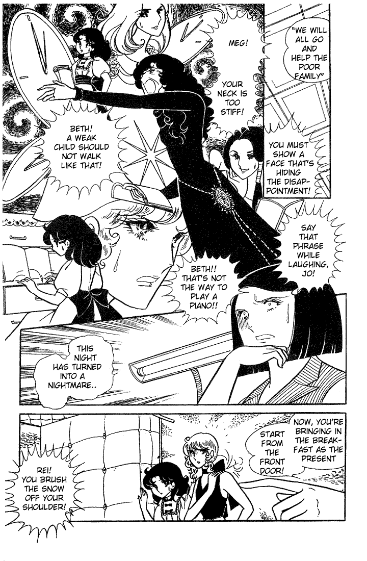 Read Glass Mask Manga Online