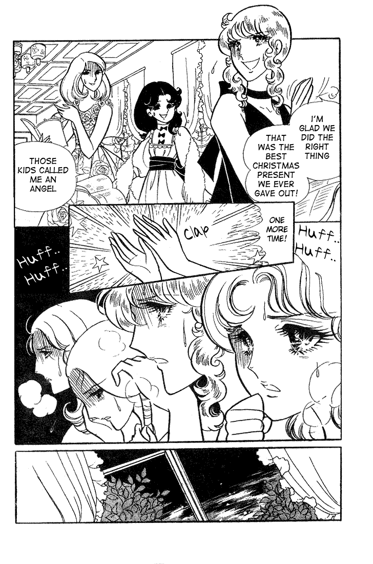 Read Glass Mask Manga Online