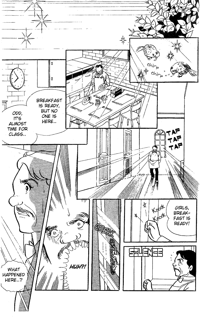 Read Glass Mask Manga Online