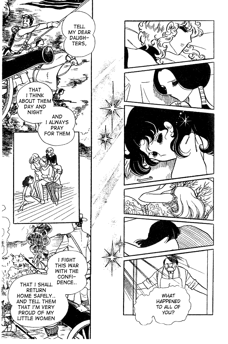 Read Glass Mask Manga Online