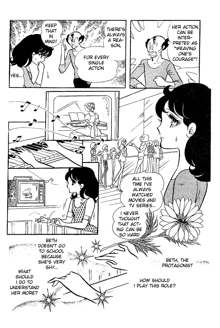 Read Glass Mask Manga Online