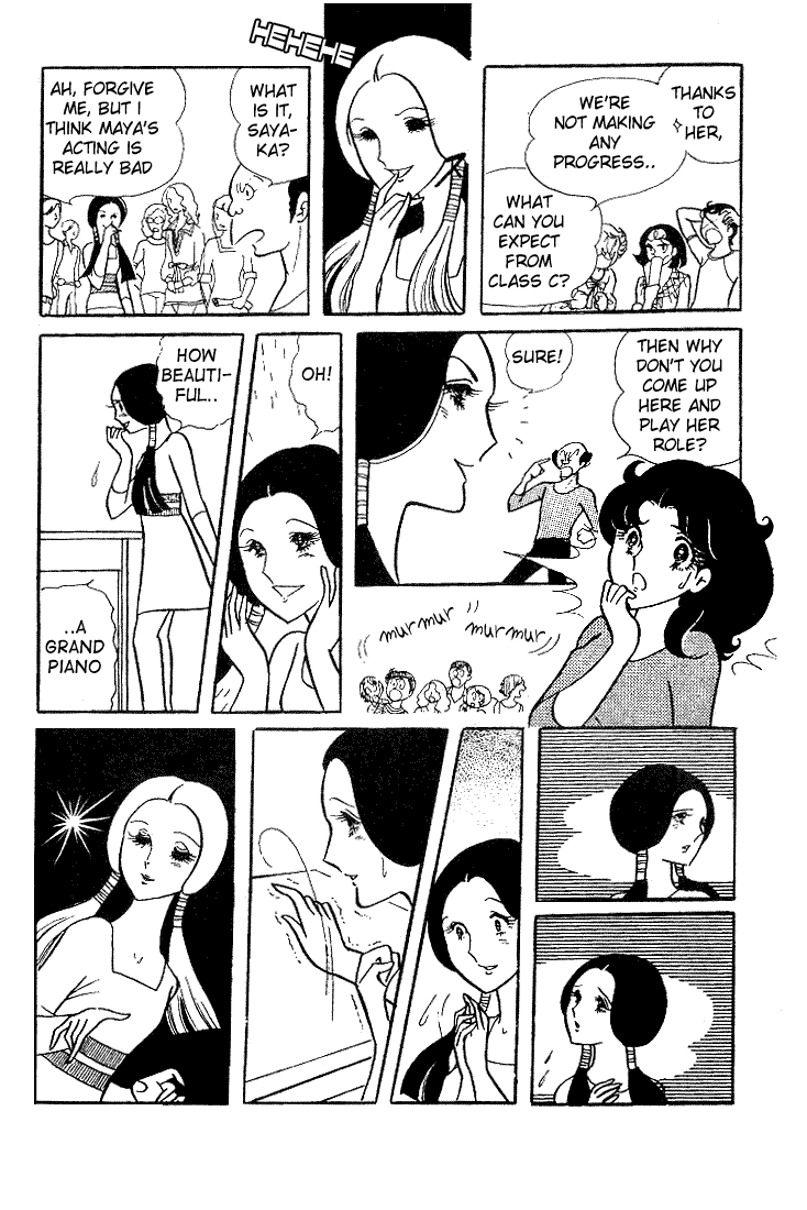 Read Glass Mask Manga Online