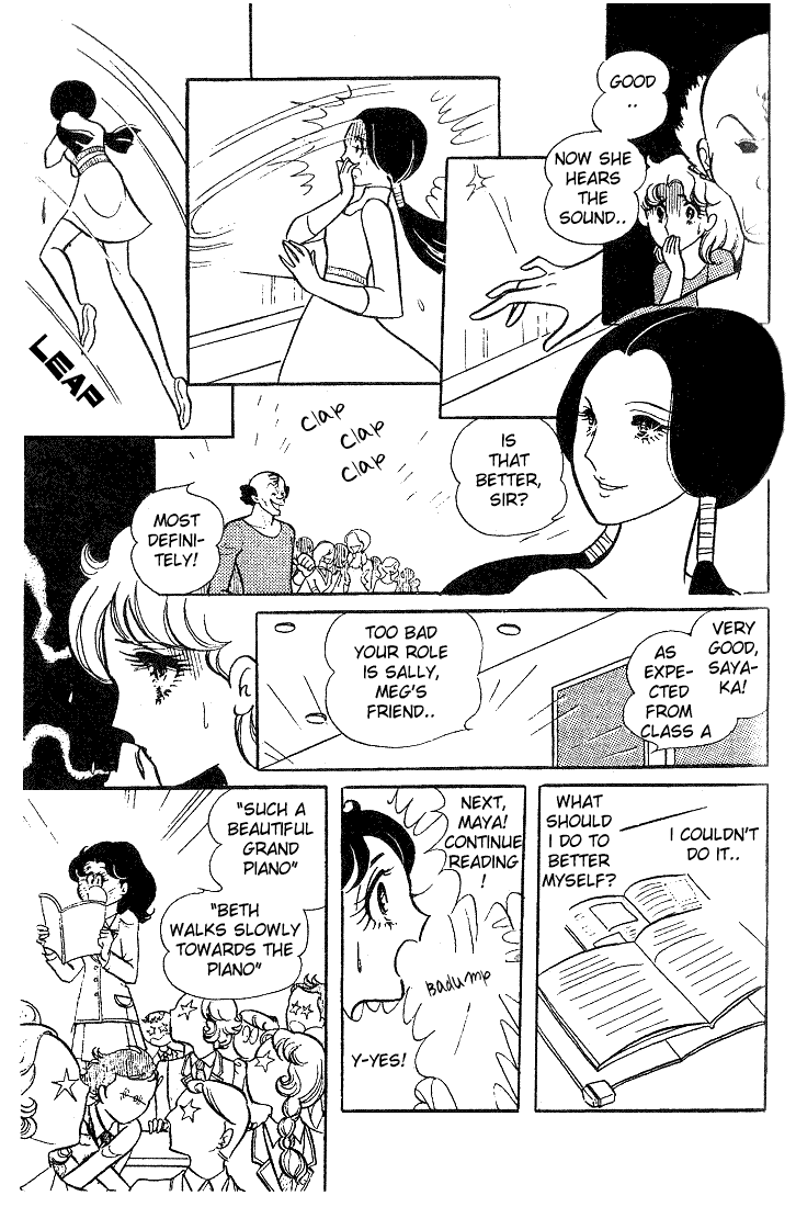 Read Glass Mask Manga Online