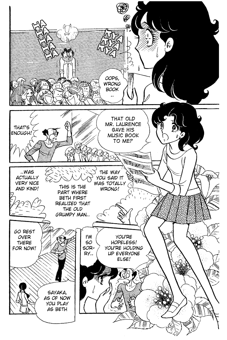 Read Glass Mask Manga Online