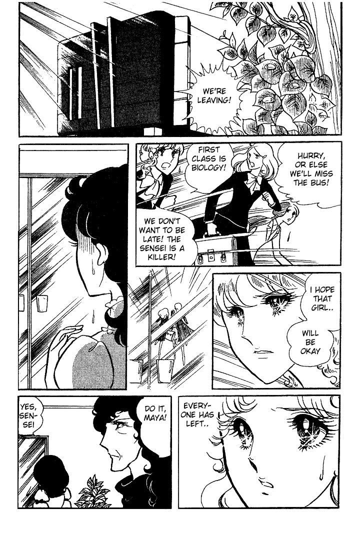 Read Glass Mask Manga Online