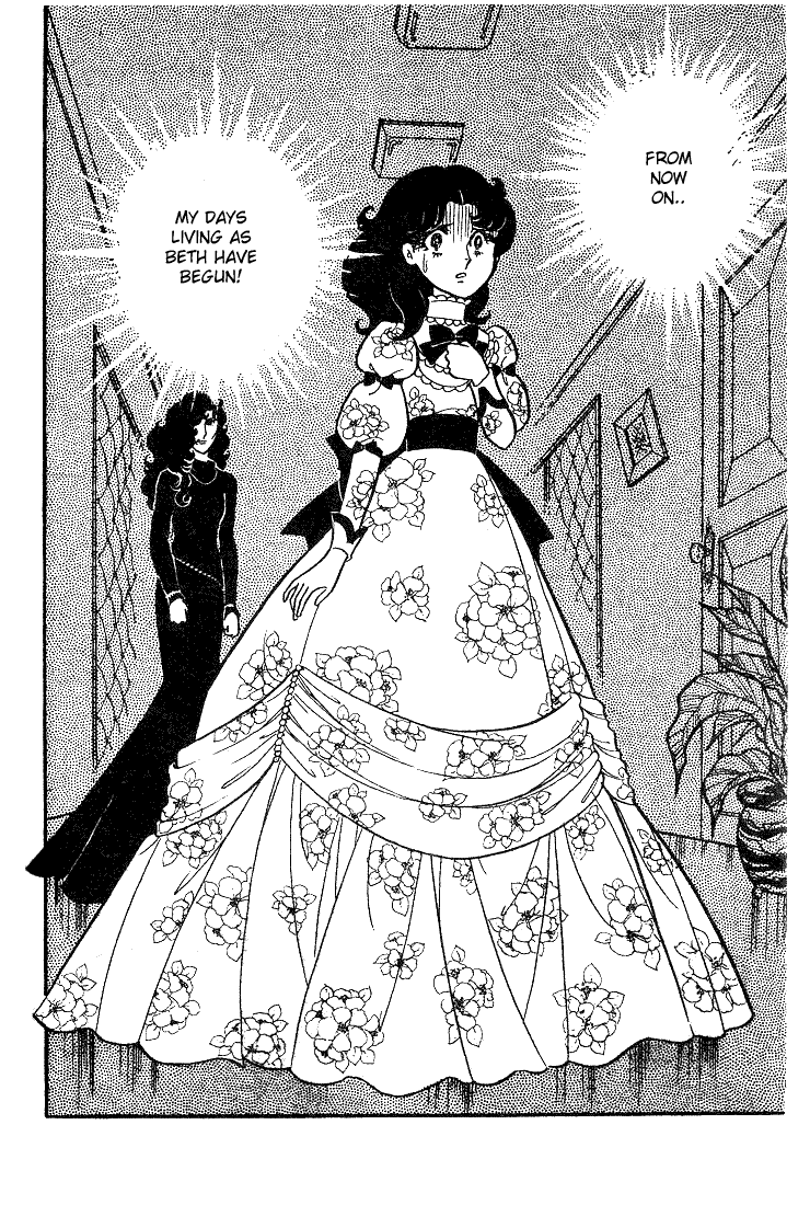 Read Glass Mask Manga Online