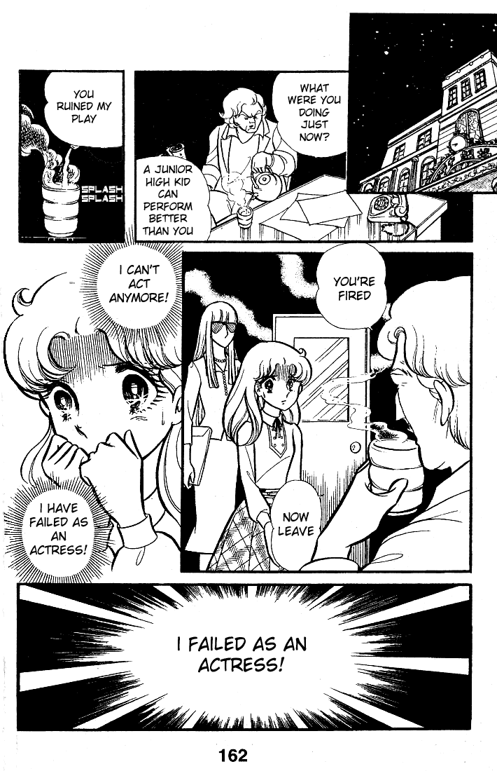 Read Glass Mask Manga Online