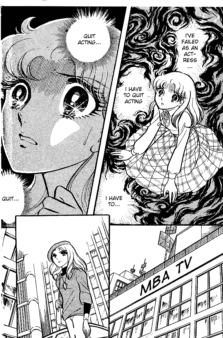 Read Glass Mask Manga Online