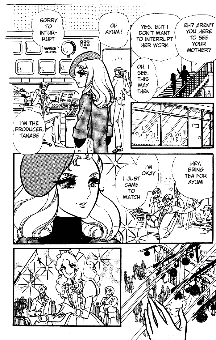 Read Glass Mask Manga Online
