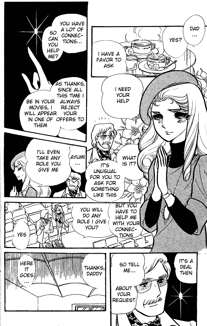 Read Glass Mask Manga Online