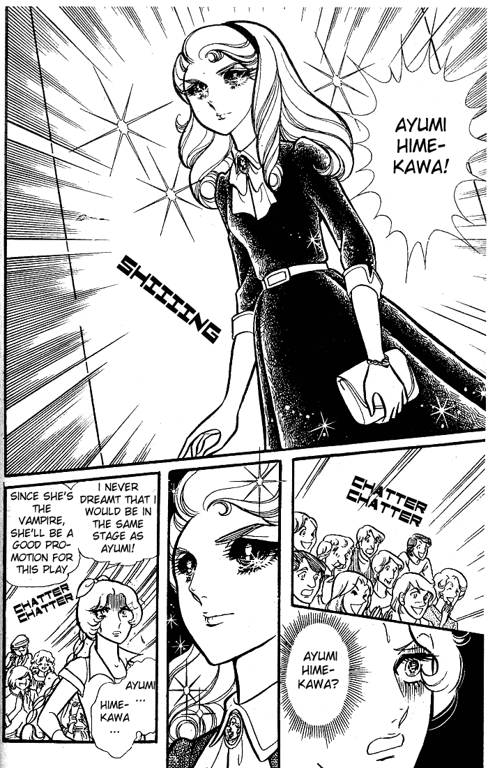 Read Glass Mask Manga Online