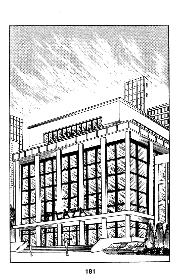 Read Glass Mask Manga Online