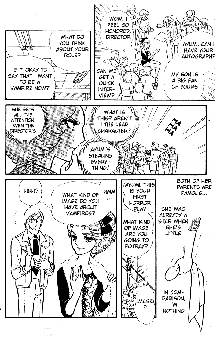Read Glass Mask Manga Online