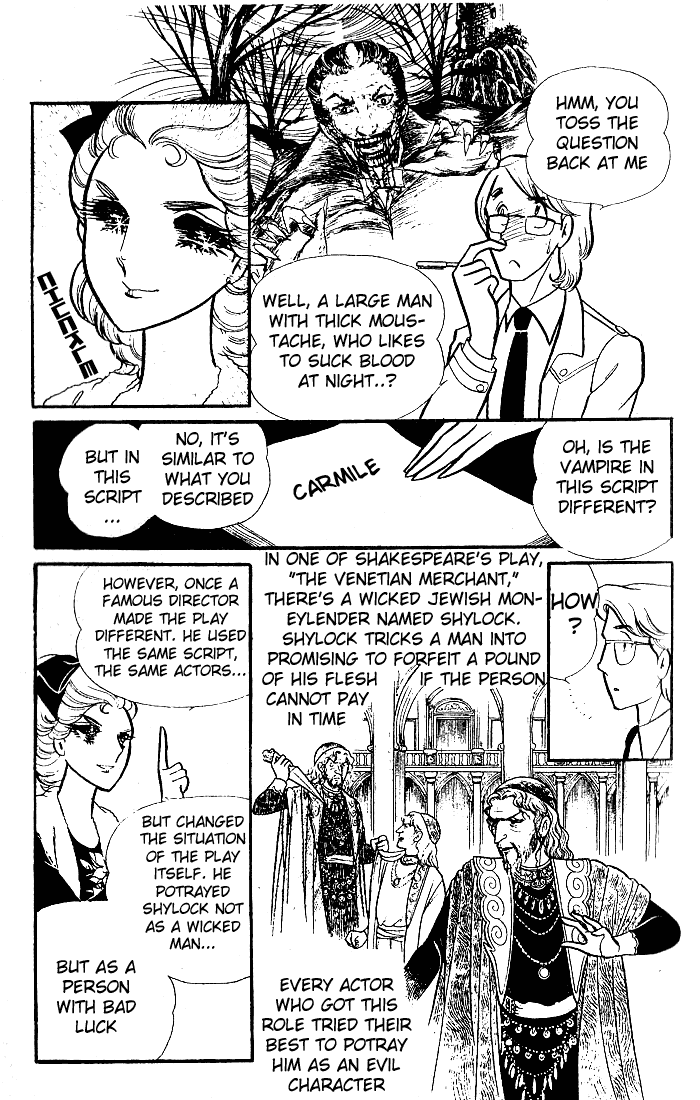Read Glass Mask Manga Online