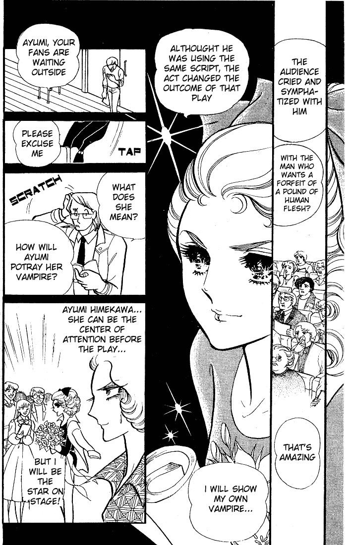 Read Glass Mask Manga Online