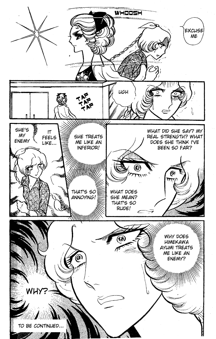 Read Glass Mask Manga Online