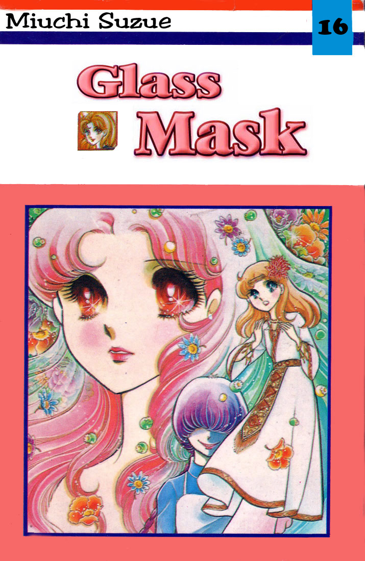 Read Glass Mask Manga Online