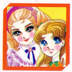 Read Glass Mask Manga Online