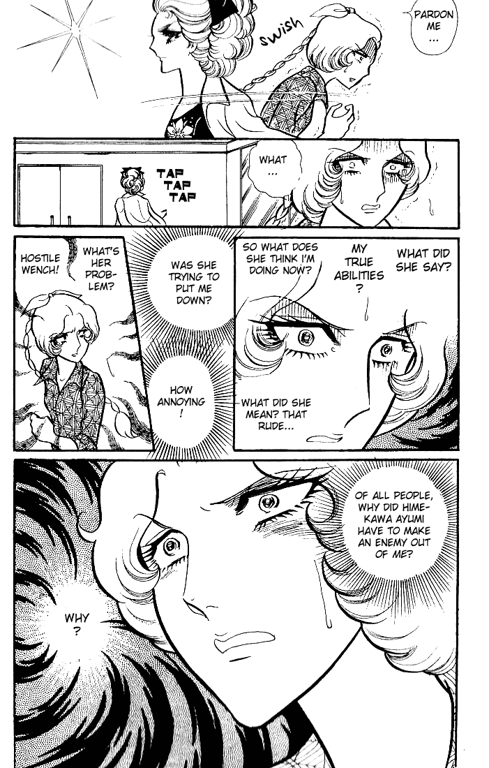 Read Glass Mask Manga Online