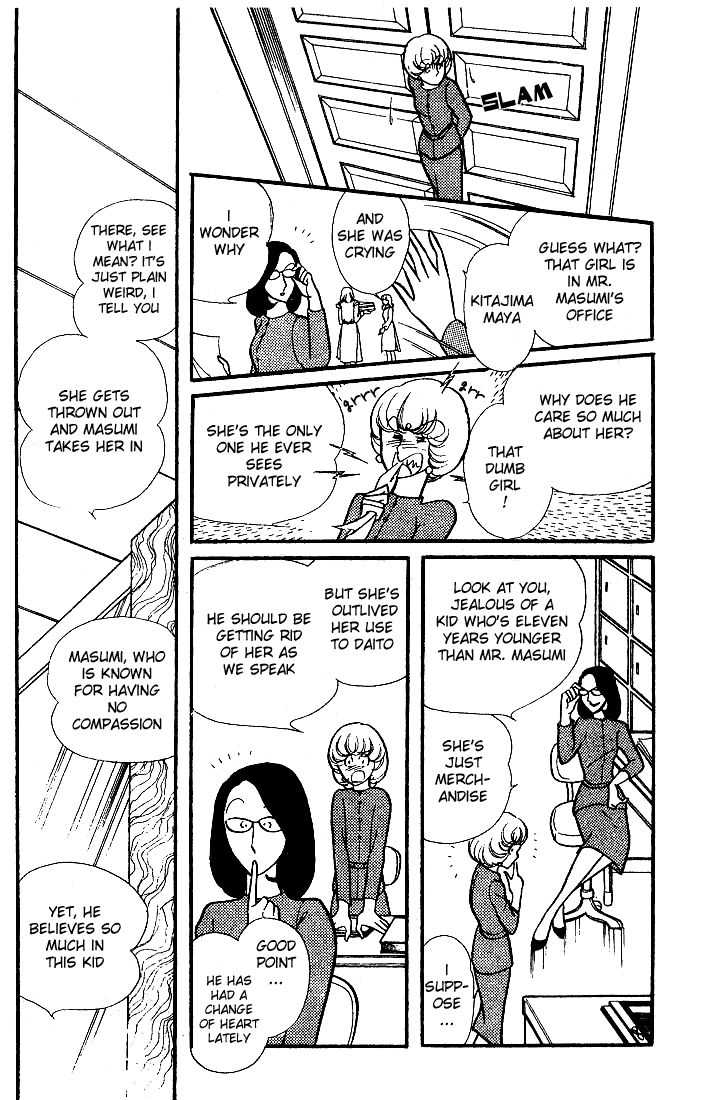 Read Glass Mask Manga Online
