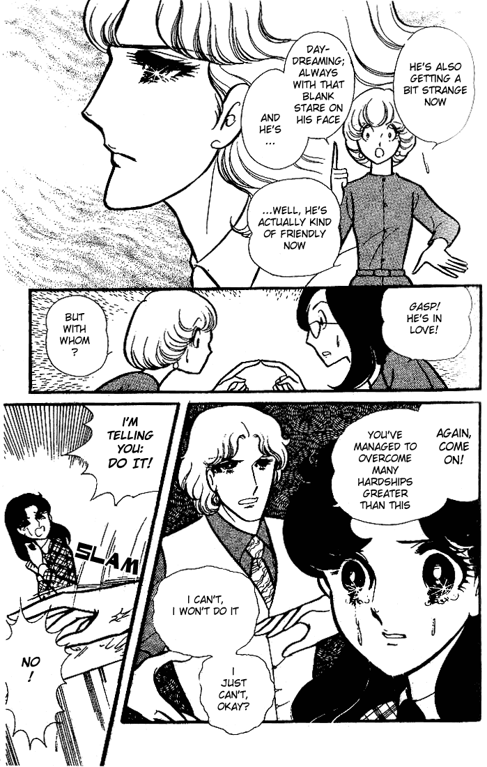 Read Glass Mask Manga Online