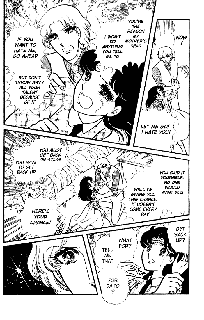 Read Glass Mask Manga Online