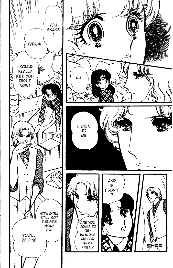 Read Glass Mask Manga Online