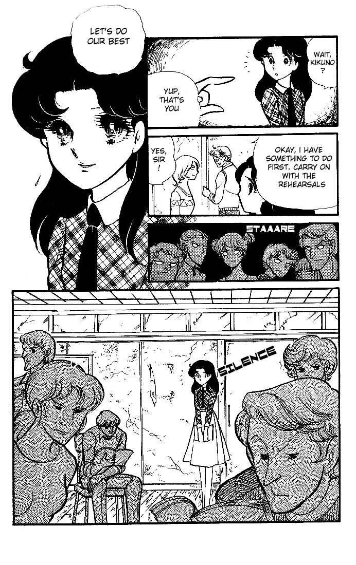Read Glass Mask Manga Online