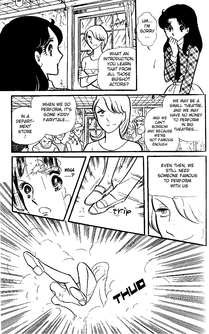 Read Glass Mask Manga Online